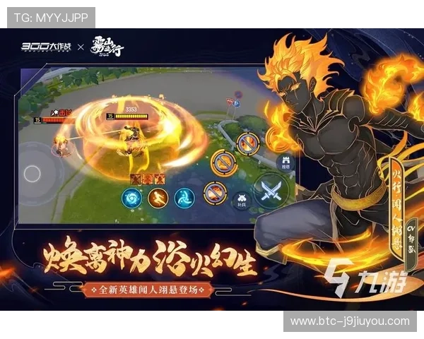 九游手游平台下载常见问题解答，解决你的游戏下载疑问