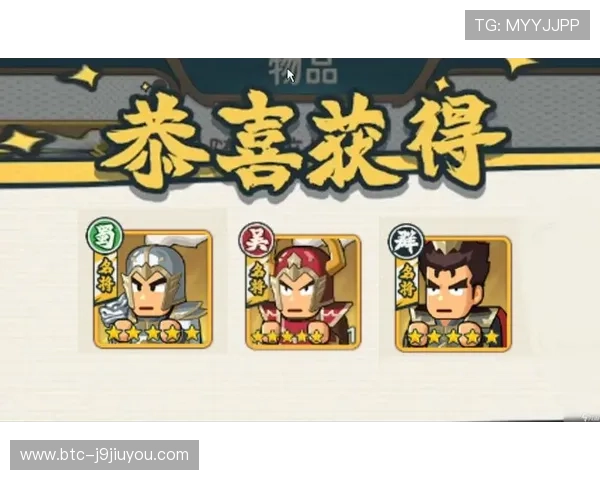 九游旗舰厅入口官方直达，开启您的精彩游戏之旅尽在指尖操作中