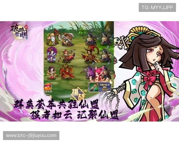 九游游戏中心apk下载常见问题解答,解决安装过程中遇到的各种难题 九游游戏中心apk下载常见问题解答,解决安装过程中遇到的各种难题