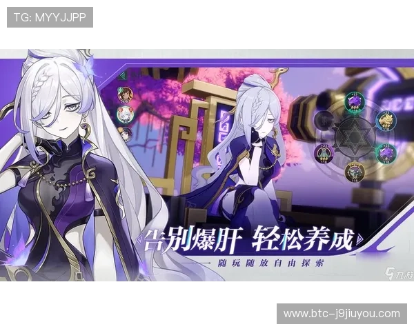 九游网址官方入口地址，轻松找到你喜欢的各种热门手游资源