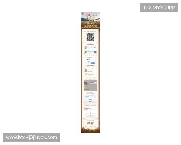 九游网官网登录入口官方最新入口地址,确保玩家顺利登录享受优质游戏服务 九游网官网登录入口官方最新入口地址,确保玩家顺利登录享受优质游戏服务