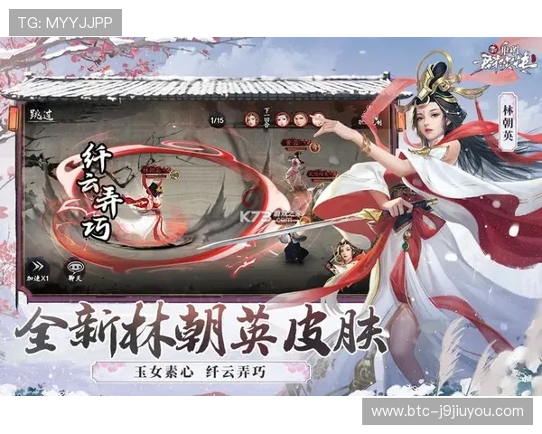 九游网页版官方下载安全稳定,畅享极致游戏体验的最佳选择 九游网页版官方下载安全稳定,畅享极致游戏体验的最佳选择