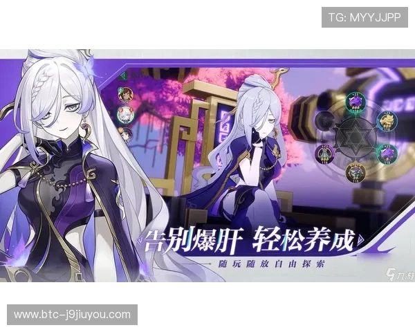 九游网页手机版官网最新版本下载安装指南,轻松畅玩手游的最佳选择 九游网页手机版官网最新版本下载安装指南,轻松畅玩手游的最佳选择