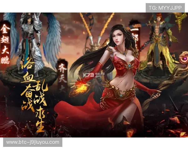 九游网页版直接进入下载，安全稳定的游戏下载平台推荐