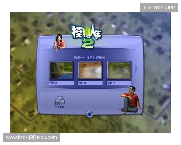 AG国际馆登录页面更新通知,最新入口地址及登录方法详解 AG国际馆登录页面更新通知,最新入口地址及登录方法详解