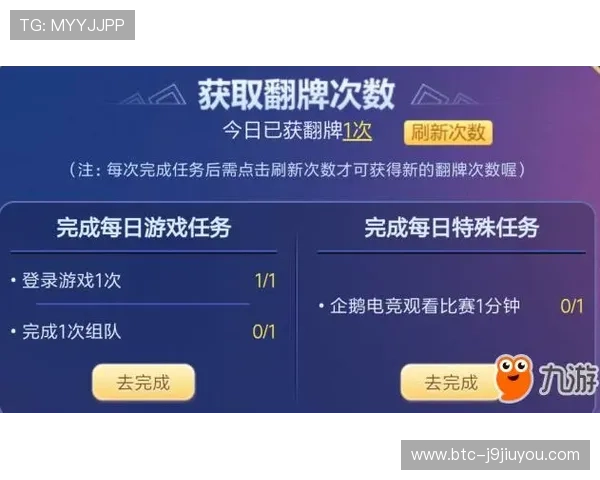 AG贵宾会网站最新优惠活动全面解析助你轻松赢取丰厚奖励
