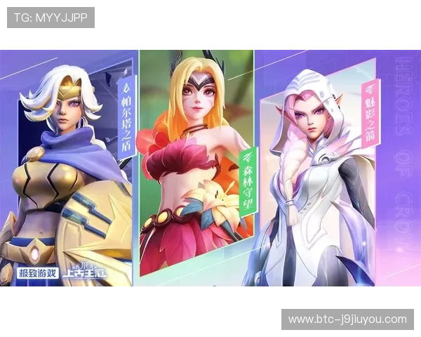 九游游戏平台最新版本上线，带你体验极致游戏乐趣与丰富福利