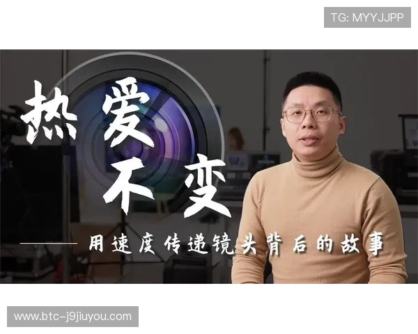 暴富视讯官网:暴富视讯平台的技术支持与客户服务质量分析 暴富视讯官网:暴富视讯平台的技术支持与客户服务质量分析