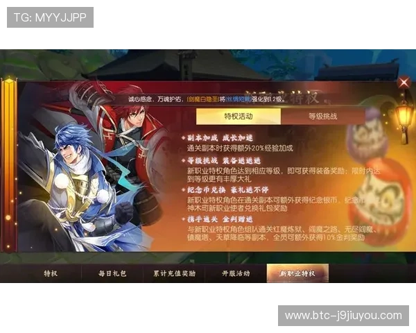 玩转9游游戏官网，教你如何快速提升游戏技能