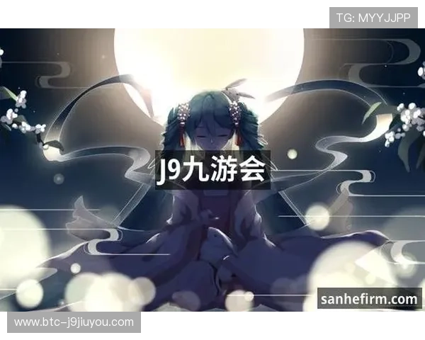 J9九游会官网入口最新登录指南,帮助玩家轻松进入游戏体验精彩内容 J9九游会官网入口最新登录指南,帮助玩家轻松进入游戏体验精彩内容