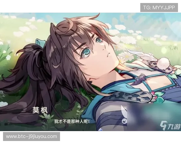 J9九游在线地址官方最新入口,便捷访问九游平台的最佳途径推荐 J9九游在线地址官方最新入口,便捷访问九游平台的最佳途径推荐