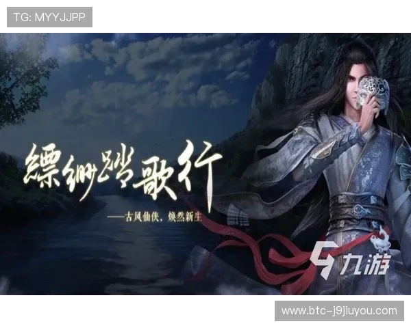 九游地址平台官方最新地址,轻松获取海量优质游戏资源 九游地址平台官方最新地址,轻松获取海量优质游戏资源