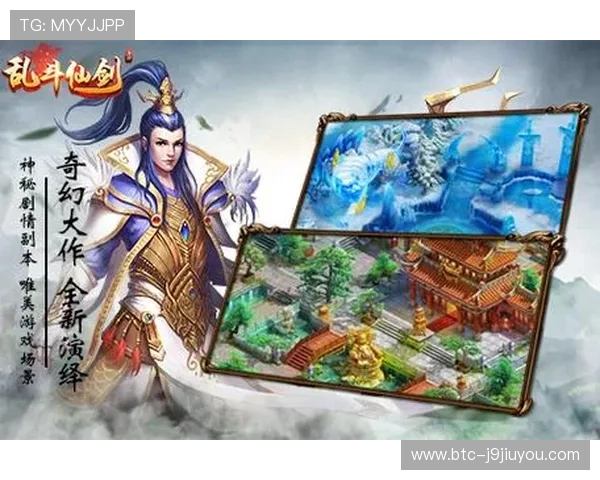 九游体育官网首页入口详细操作流程,教你轻松完成登录和注册步骤 九游体育官网首页入口详细操作流程,教你轻松完成登录和注册步骤