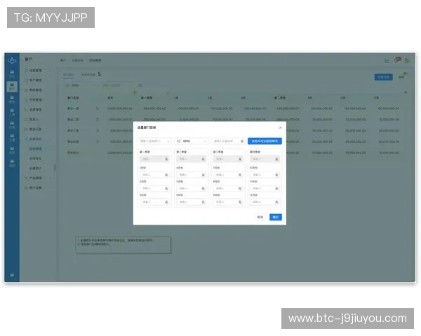 九游官网个人中心登陆流程详解帮助用户顺利进入账号管理页面 九游官网个人中心登陆流程详解帮助用户顺利进入账号管理页面