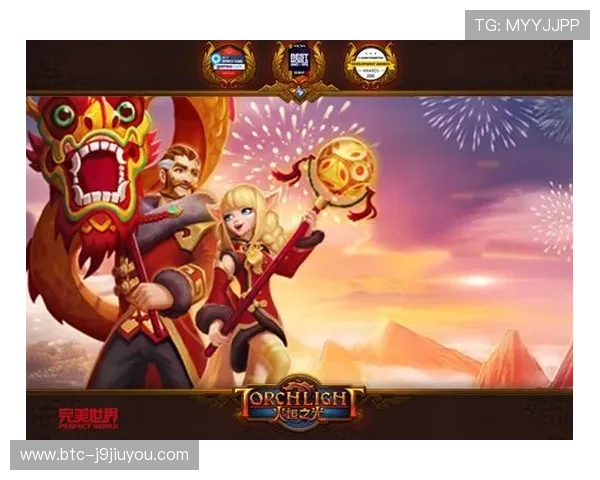 9游官方旗舰店多渠道同步推广,确保每位玩家都能便捷获取最新游戏资讯与优惠信息 9游官方旗舰店多渠道同步推广,确保每位玩家都能便捷获取最新游戏资讯与优惠信息