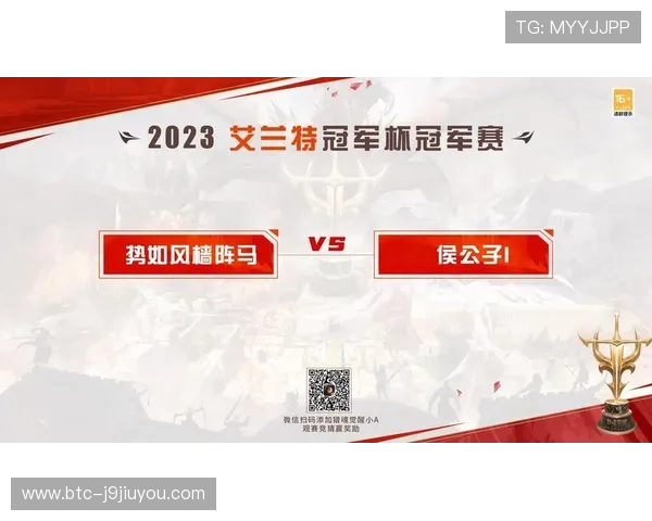 九游PG电子游戏最新优惠活动全面解析助你轻松赢取丰厚奖励 九游PG电子游戏最新优惠活动全面解析助你轻松赢取丰厚奖励