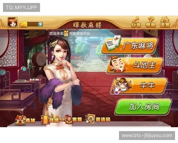 十三水游戏官网手机版，随时随地畅玩经典棋牌游戏玩法