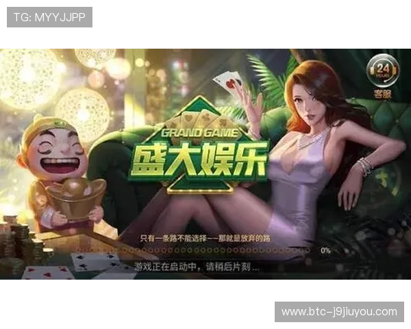 开元娱乐游戏app官网版最新版本上线，带你体验最丰富的线上娱乐玩法