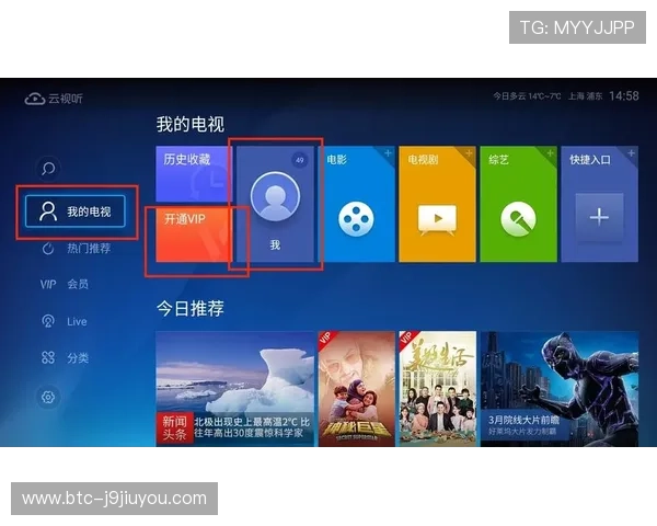 快速解决凯发娱乐集团会员注册失败的实用技巧分享