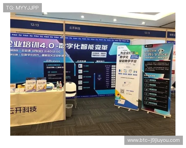 探索开云电子官方网站背后的企业使命与社会责任实践