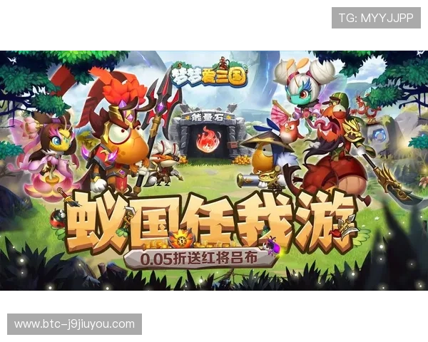 爱游戏国际首页带你领略全球最新最热的网络游戏资讯与攻略全方位解析