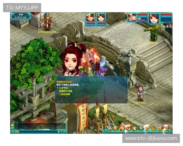 爱游戏网页版登陆清明节活动全面开启，丰富奖励等你来领取