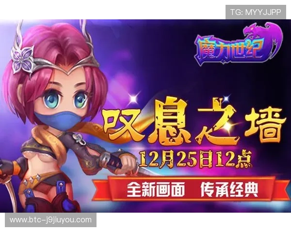 九游体育app官网下载入口安全可靠的下载途径,保障用户隐私与设备安全 九游体育app官网下载入口安全可靠的下载途径,保障用户隐私与设备安全