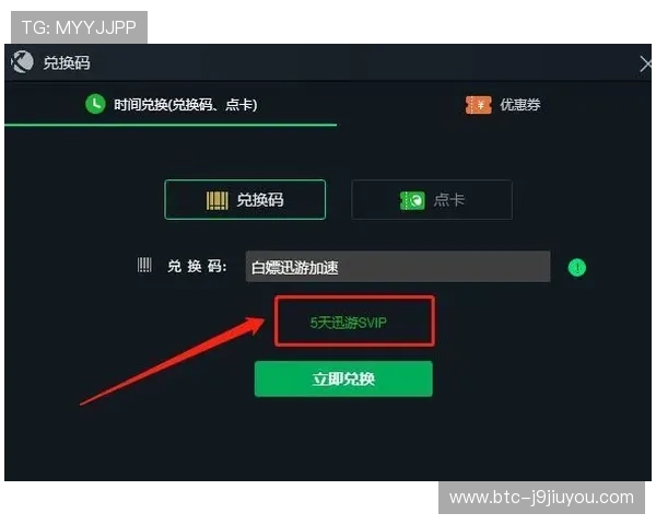 色碟玩法常见问题解答,解决玩家在游戏中遇到的各种疑难杂症 色碟玩法常见问题解答,解决玩家在游戏中遇到的各种疑难杂症