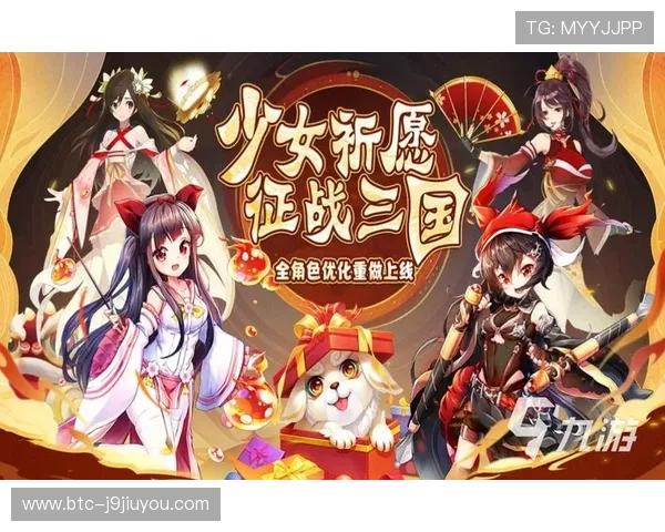 九游娱乐中国官网官方平台提供最全游戏资源与最新优惠信息