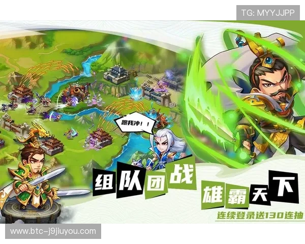 9游官方多平台同步运营策略解析,确保玩家随时随地畅享优质游戏体验 9游官方多平台同步运营策略解析,确保玩家随时随地畅享优质游戏体验