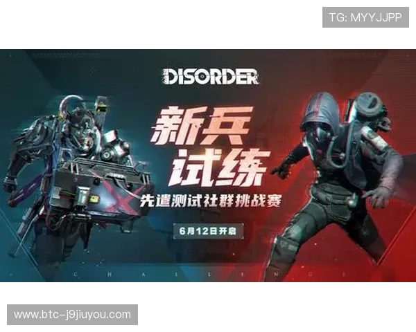 九游PAP德州比赛活动汇总2026年最新赛事信息和丰富奖励等你来挑战