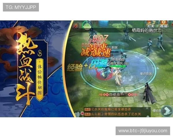 九游体育下载安装后如何设置账号,享受个性化体育内容推荐与赛事提醒服务 九游体育下载安装后如何设置账号,享受个性化体育内容推荐与赛事提醒服务