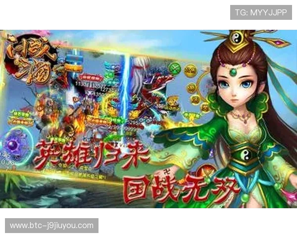 九游会官方网站推出多样化的促销活动，帮助玩家以更低成本享受高品质游戏