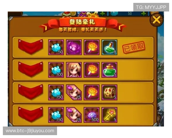 九游堂游戏官方最新公告,了解最新活动优惠和游戏更新内容 九游堂游戏官方最新公告,了解最新活动优惠和游戏更新内容