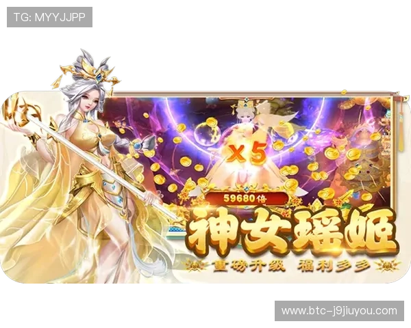 九游娱乐娱乐官网入口官方推荐,畅享高品质娱乐体验的最佳选择