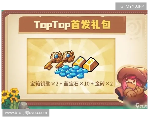 九游娱乐线上开户安全保障措施全面解析确保账户安全 九游娱乐线上开户安全保障措施全面解析确保账户安全