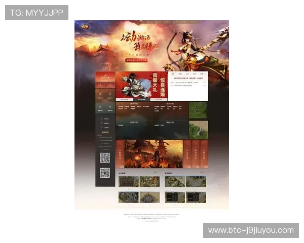 九游官方网站下载最新版本游戏，提供安全稳定的游戏下载体验与详细安装指南