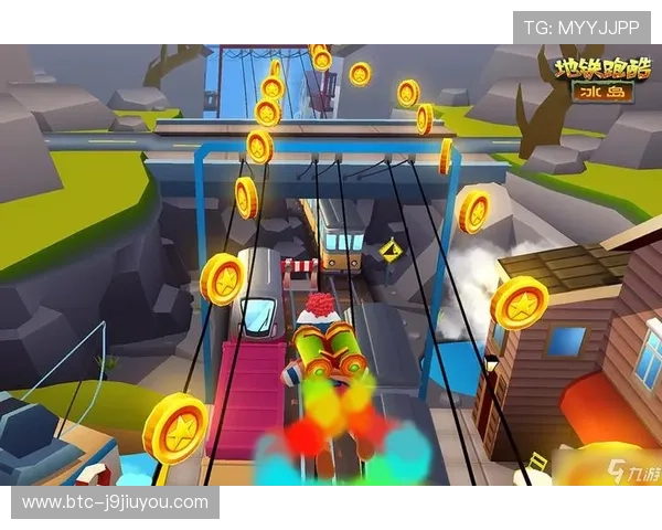 九游安卓地铁跑酷攻略大全帮助玩家轻松掌握游戏技巧与隐藏关卡 九游安卓地铁跑酷攻略大全帮助玩家轻松掌握游戏技巧与隐藏关卡