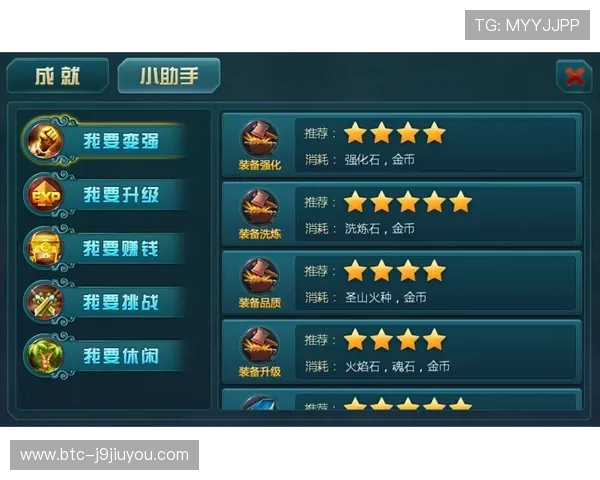 九游手机网站打造一站式手机游戏服务平台满足不同玩家需求