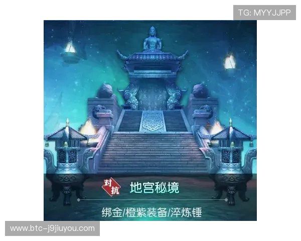 九游游戏中心官网入口网页版官方入口详细介绍,帮助玩家顺利进入九游游戏平台畅玩游戏 九游游戏中心官网入口网页版官方入口详细介绍,帮助玩家顺利进入九游游戏平台畅玩游戏