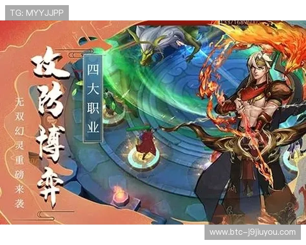 九游游戏账号登陆中心最新登录流程指南，轻松应对登录时遇到的各种问题