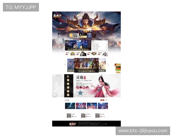 九游网游戏平台官网入口详细介绍，快速找到最新游戏资讯与下载资源