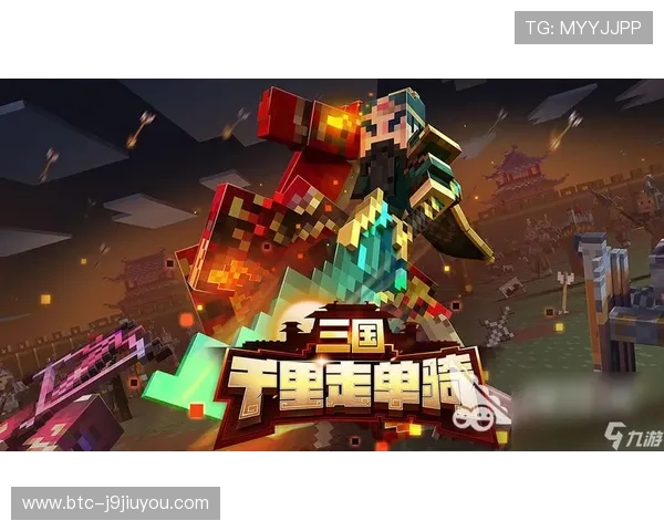 九游老哥俱乐部官网公告详细内容解读为玩家提供最权威的游戏信息更新指南 九游老哥俱乐部官网公告详细内容解读为玩家提供最权威的游戏信息更新指南