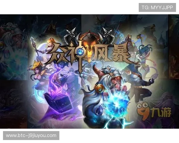 九游集团网址常见问题解答帮助用户解决访问九游官网遇到的各种问题