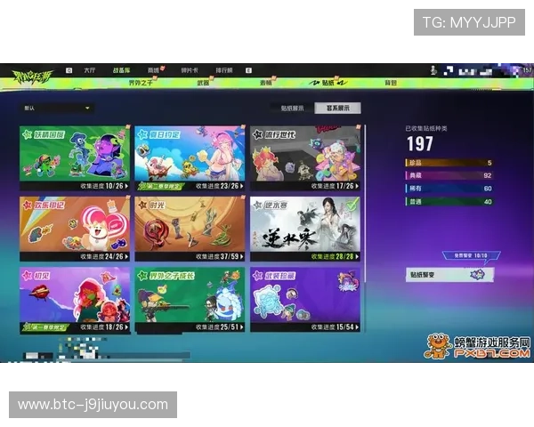 在9游会官网平台畅玩多款热门游戏，享受极致的游戏体验与互动乐趣