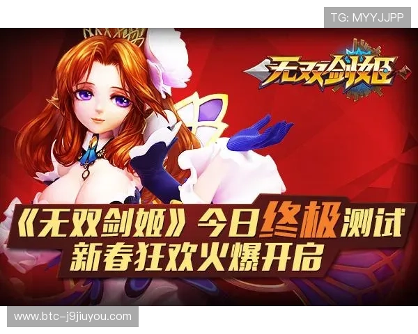 选择J9九游旗舰厅注册平台的理由与游戏优势分析