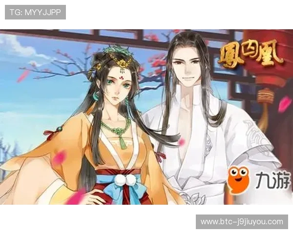 九游app官方免费下载入口支持多平台同步下载，满足不同设备玩家的多样需求
