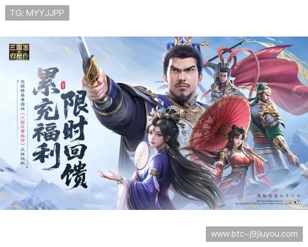 九游汇游戏官方网站最新活动与优惠福利,丰富你的游戏体验享受更多专属奖励 九游汇游戏官方网站最新活动与优惠福利,丰富你的游戏体验享受更多专属奖励