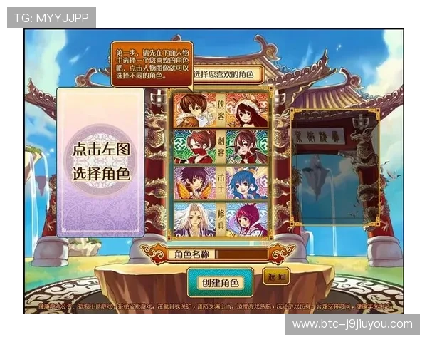 九游电脑版游戏下载流程详解,解决用户在下载过程中遇到的常见问题 九游电脑版游戏下载流程详解,解决用户在下载过程中遇到的常见问题