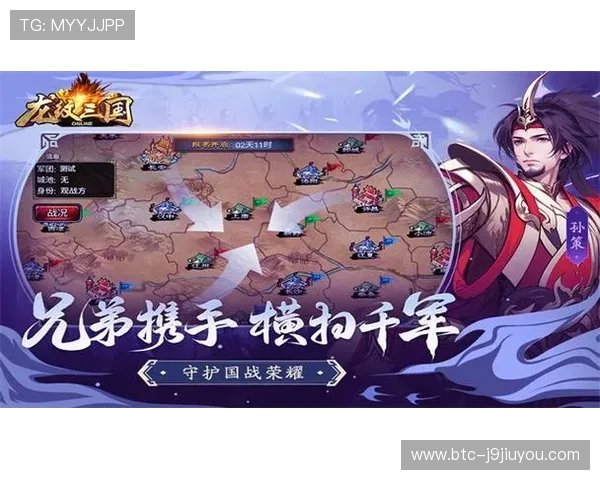 九游网娱乐app安全保障措施解析，保障用户隐私与账号安全的实用技巧